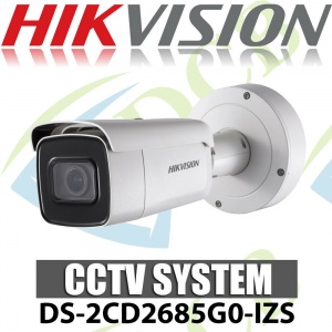 HIKVISION DS-2CD2685G0-IZS IP Camera 8MP 4K POE CCTV BULLET HD OUTDOOR VARIFOCAL
